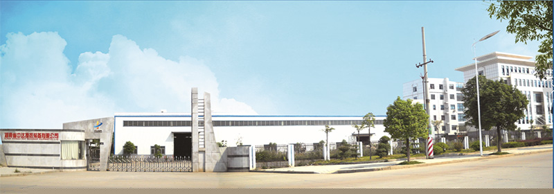 荣耀体育在线登录,