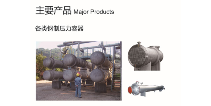 荣耀体育在线登录,