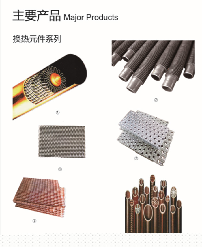 荣耀体育在线登录,