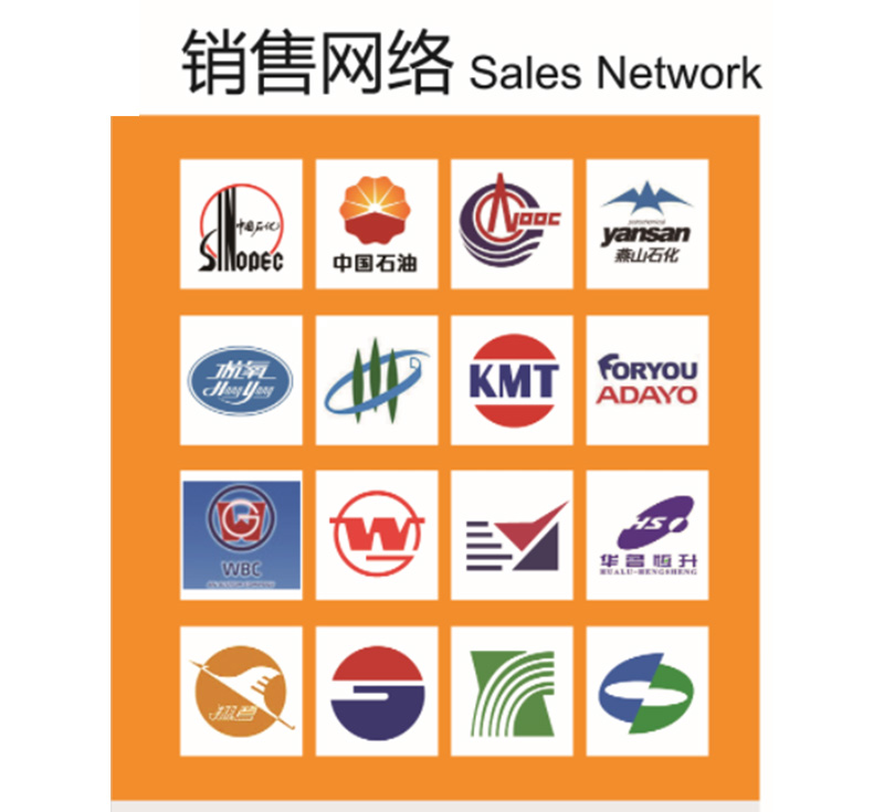 荣耀体育在线登录,